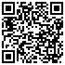 QR:林广实检查指导省道510项目和深汕西改扩建项目建设工作
