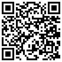 QR:大安镇：拆除1处占用农田的违法建筑