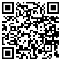 QR:26名交通违法人员被处予行政拘留