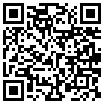 QR:东海街道：9人违规携带烟花爆竹进入禁燃区受处理